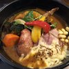 Rojiura Curry SAMURAI. 平岸総本店