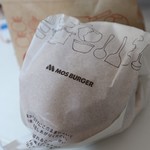 MOS BURGER - 