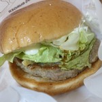 MOS BURGER - 