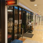 バンゲラズキッチン - 外観