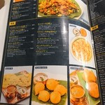 バンゲラズキッチン - メニュー