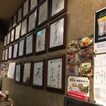 Hiroshima Fuu Okonomiyaki Yuuka - 阪神の選手のサインが一杯です。