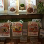 JICA関西 - イスラム教の方にも配慮したハラール料理も提供