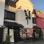 Robatayaki Irori - お店外観