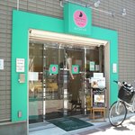 洋菓子工房ムーンハート - 結構目立つミントグリーンです。