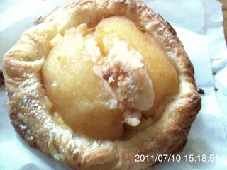 Boulangerie Bon PAPA - リンゴのデニッシュ