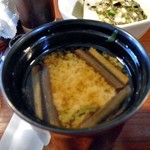 Gottsuo Ya - ワラビの味噌汁