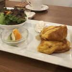 CAFE Candowill - 