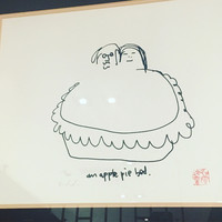 加藤牛肉店シブツウ - 