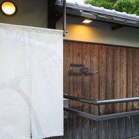 リョウリヤ ステファン パンテル - 