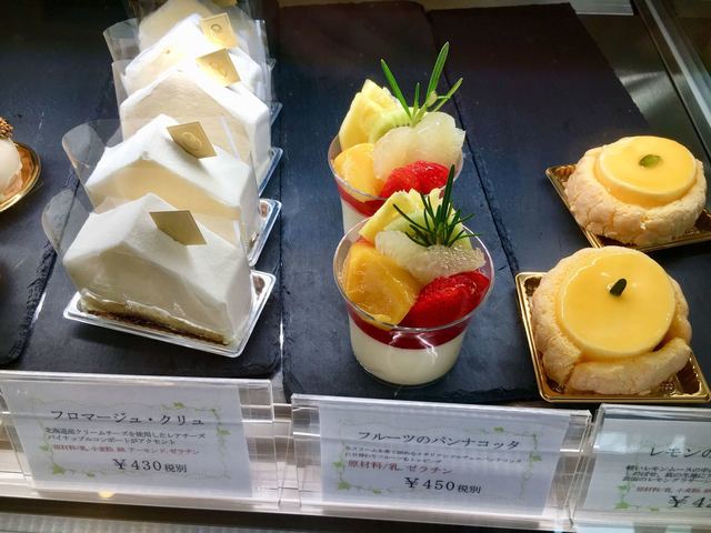 パティスリー ユウグレ Patisserie Yugure 近江八幡 ケーキ 食べログ