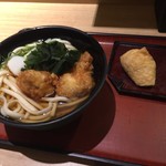 麺家大阪みどう - 