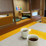 和風居酒屋 わらじや - 