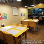 和風居酒屋 わらじや - 