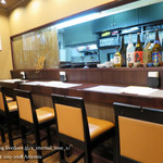 和風居酒屋 わらじや - 