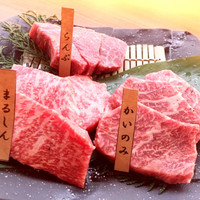 神戸牛焼肉 石田屋。Hanareの上 - 赤身三種盛り