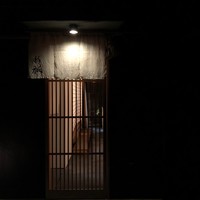 鮨裕 - 