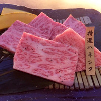 神戸牛焼肉 石田屋。Hanareの上 - 特選ハネシタ