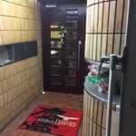 酒BAR 京町子 - 