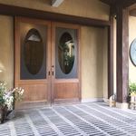 Daimaru Ryokan - 