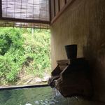 Daimaru Ryokan - 