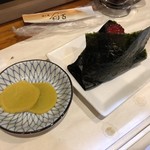 釣吉 - 