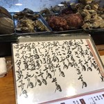 釣吉 - 