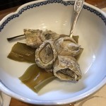 釣吉 - 