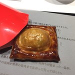 レフェルヴェソンス - てかてかしてて美味しそう♪