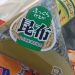 アプローズ - おにぎり (´∀｀)/昆布佃煮