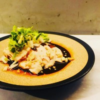 CINA New Modern Chinese - 