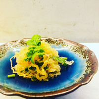 CINA New Modern Chinese - 