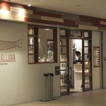 トラットリア フラテッリ ガッルーラ - 