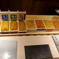 鮨 青海 - 