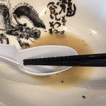 大龍ラーメン - 