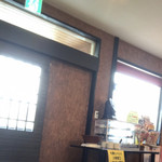 大龍ラーメン - ここに無料の小皿あり