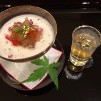 帰燕 - 