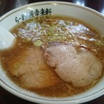 らーめん屋 幸来軒 - 正油ラーメン  650円