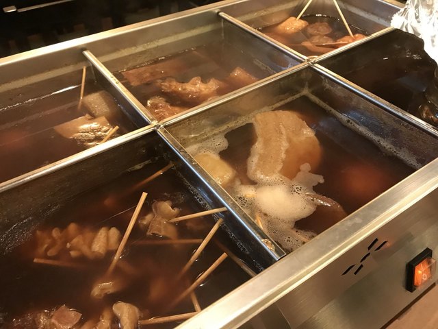 和食 材 天ぷら 具 岳 南 原田