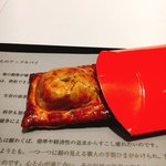 レフェルヴェソンス - 