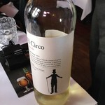 Restaurant Vita - ワインは赤一本白二本が今回のメンバーで平均的に飲んだ量だ
