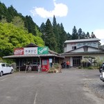 ドライブイン やまびこ - ドライブイン・民宿やまびこさんの外観