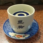 三祐酒場 - 樽酒1合ぐいのみ