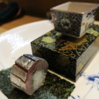 さ行 - 