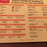 SCHMATZ - happy hourのドリンクメニューです　1時間で1000円とは太っ腹ですよね