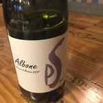 ピッツェリア パーレンテッシ - 