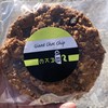 ALPHA 1 - 料理写真:チョコチップクッキーを購入♪