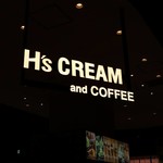 H'S Cream And Coffee - 