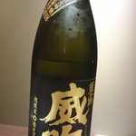 さ行 - 栄光富士　菫露　威吹　無濾過生原酒　純米大吟醸