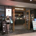 みのりカフェ - みのりカフェ 仙台店 - 2018年春